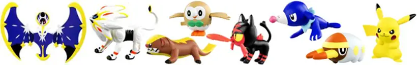 2017 McDonald's