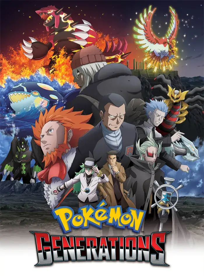 Pokémon Generations