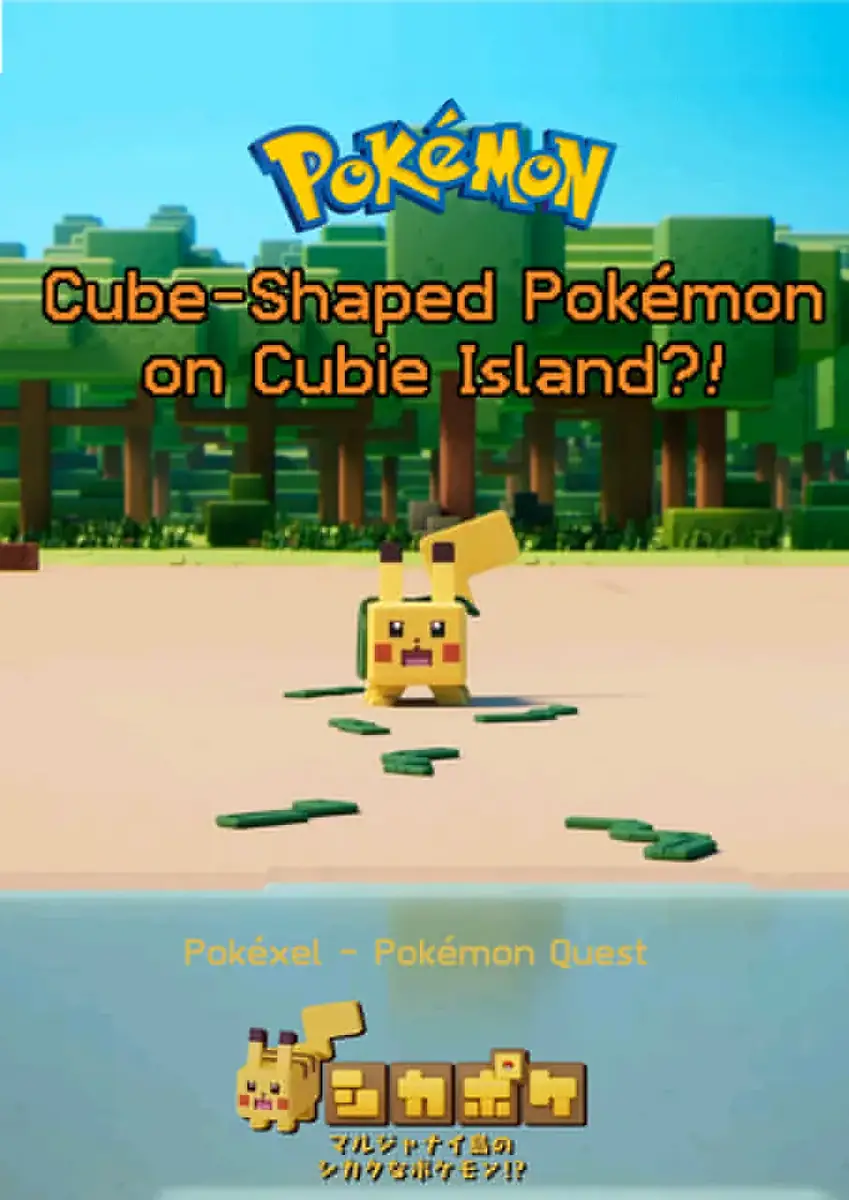 Cube-Shaped Poké on Cubie Island?!