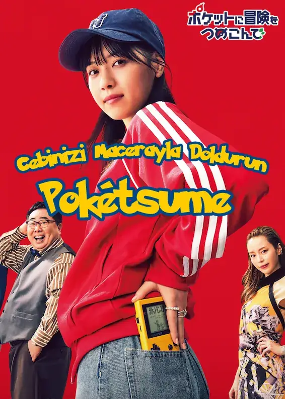 PokéTsume