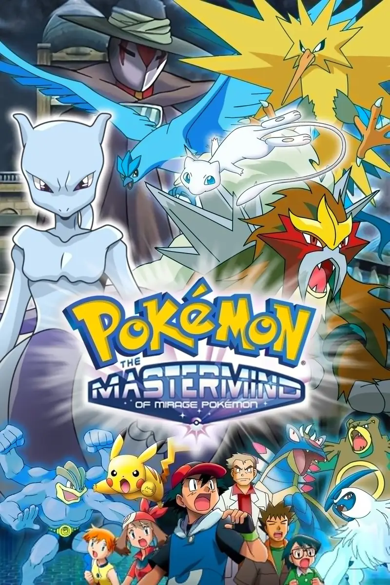 Pokémonların Efendisi Mirage